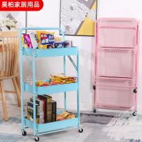 uploads/erp/collection/images/Home Garden/HaoBo/XU0627994/img_b/XU0627994_img_b_2